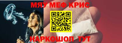 дживик Кингисепп