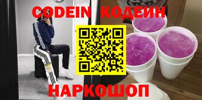 MDMA Кандалакша