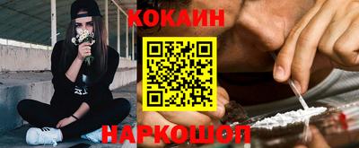 тгк Кимры