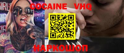 MDMA Кандалакша