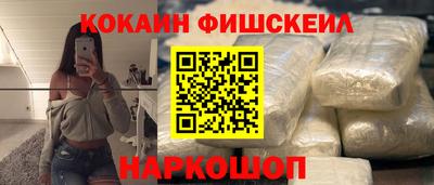 spice Кинель