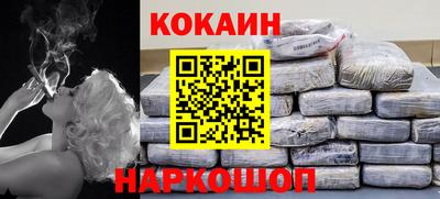 spice Кинель