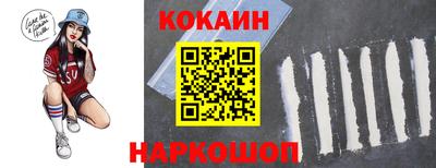 дживик Кингисепп