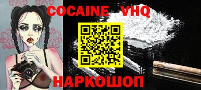 MDMA Кандалакша