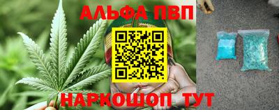 spice Кинель