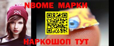 дживик Кингисепп