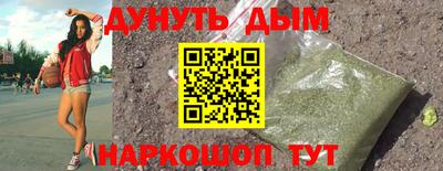 тгк Кимры