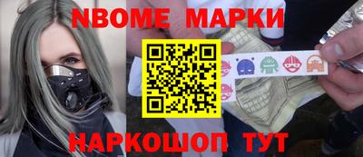 дживик Кингисепп