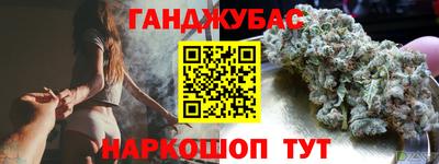 spice Кинель
