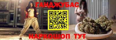 spice Кинель