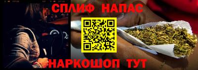 MDMA Кандалакша