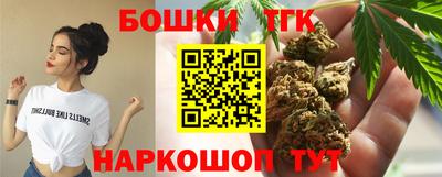 тгк Кимры