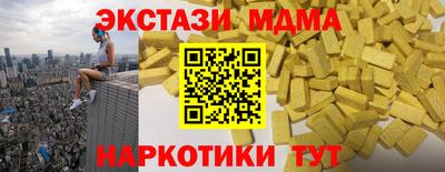 тгк Кимры