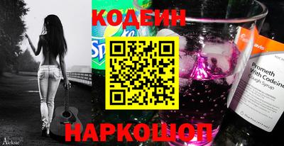 spice Кинель