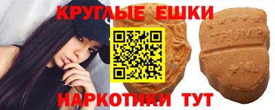 тгк Кимры