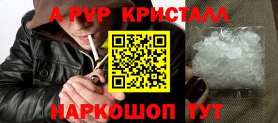 тгк Кимры