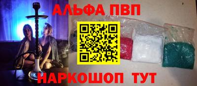 тгк Кимры