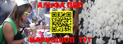 spice Кинель