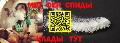spice Кинель