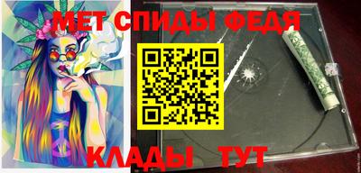 марки nbome Камышлов