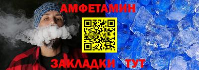 эйфоретик Канаш