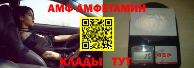 тгк Кимры