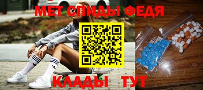 марки nbome Камышлов