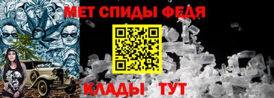 spice Кинель