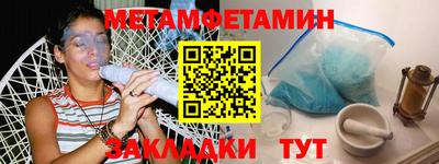 тгк Кимры