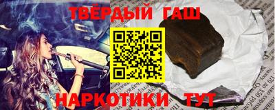 тгк Кимры