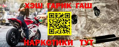 дживик Кингисепп