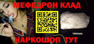 дживик Кингисепп