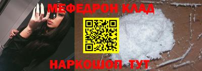spice Кинель