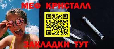 тгк Кимры