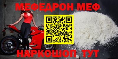 тгк Кимры